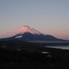 富士の山 いぃーー