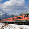 【新潟遠征⑤】日本旅行創業120周年記念ツアー　リレー号を追いかけて