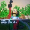 DQ8　３DS  ドラゴンクエスト８　モリーが仲間になったよ　.+:｡((((o・ω・)o)))　モリー仲間条件　