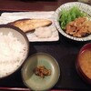 今日はまだこれから