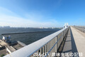 東京ゲートブリッジを徒歩で渡ってみた【東京】【海上公園】【お台場】【海の森公園】【秘境】【閑散】