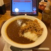 すき家牛カレー大盛りが無性に食べたくなる日ってあるよね！！たっぷりのルーとご飯に大満足！！