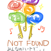 NOT FOUNDが残した鍵