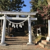 辛科神社