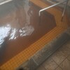 東鳴子温泉　久田旅館　油臭がする琥珀色の重曹泉に日帰り入浴