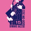 野外ライブの醍醐味と難しさ①～琵琶湖JAZZ FES～