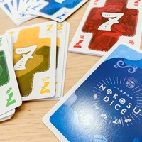 ボドゲまとめ トリックテイキングの誘惑 なぜ僕らはこんなにも数字に取り憑かれてしまうのか トリテッ トリテッ トリテッ ゥエェェイ ゚ ゚ O彡゚ ぼっちのホビーblog ボドゲ版 ボドゲまとめ トリックテイキングの誘惑 なぜ僕らはこんなにも数字に取り憑かれてしまうのか トリテッ トリテッ トリテッ ゥエェェイ ゚ ゚ O彡゚ ぼっちのホビーblog ボドゲ版