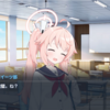 バレンタインストーリー：『放課後スイーツ部』を読みかえす！