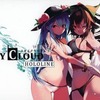 【同人誌変形A4/32p/イラスト】Sky Cloud HOLOLINE スカイクラウド ホロライン / あぶら畑（ATOM）グランテッド