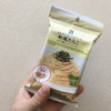 就活で東京に。夜ご飯はパスタ作りました。