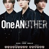 One ANOTHER セットリスト