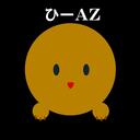 ひーAZ・Junk Room