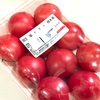日本橋で和菓子のお買い物。久しぶりの塩トマトとデパ地下惣菜で軽い晩ごはん。