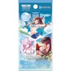 【hololive OFFICIAL CARD GAME】エクストラブースター『サマー・ホログラム』ホロカ TCGトレカ予約【カバー】より2026年8月21日発売☆