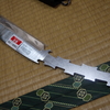 シルキーナタ・中二仕様