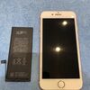 iPhone7のバッテリー交換にお越し頂きました(*^^*)