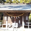 飯守神社の書置き御朱印と見どころを徹底紹介