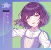 初星学園「ヨルニテ」歌詞意味解説｜秦谷美鈴が紡ぐ、夜の帳に潜む本音と覚醒