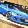 BRZ！①　開封の儀