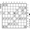 20181130今日の一手（その792）；寄せられるまでの手を稼ぐ