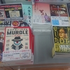 書店平積みコーナーのぽっかりが気になりました。