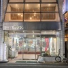 22時まで開店する一乗寺の素敵なケーキ屋