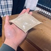 ブログ開設初期の記事をリライトしたから読んで欲しい。