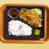 おれんじかふぇの日替わり弁当