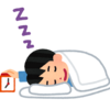 薬を飲まない