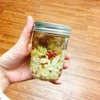 時短ペペロンチーノの素の作り方