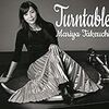 竹内まりや「Turntable」で聞くアイドルソング