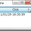 手軽なスクリプト言語としてのF# その１５「WPFしてみた」