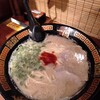 とんこつラーメン　一蘭　池袋