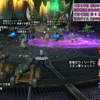 【DQX】悲愴のウィリーデ、僧侶で乗り込んだお話。魔剣士ダメやった