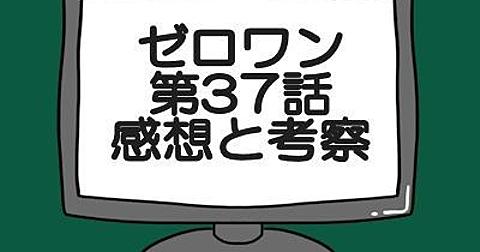 反旗 を 翻す 意味 Article 反旗 を 翻す 意味 Article