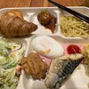 大宮同期旅行（2）