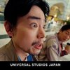 「ノーマネー」って言ってる？USJ「スーパーニンテンドーワールド」のCM