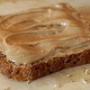 MYPROTEINの「POWDERED PEANUT BUTTER 180g」を試してみた