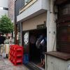 関内もつ肉店＠関内　「テラフリー二階席」