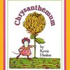 辛いことがあっても、何かをきっかけにして局面が変わる ことを学べる絵本、『Chrysanthemum』のご紹介