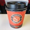 JR東日本車内販売最後のコーヒー