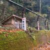 【奥会津の温泉】柳津町 西山温泉 せいざん荘