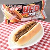 ファミリーマートから「U.F.O.ぶっ濃い濃厚大盛焼そばパン」が新登場！「日清焼そばU.F.O.」とのコラボ新商品です