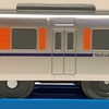 プラレ「東武鉄道50000系50090型」