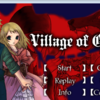 「Village of Cyber」を人狼ゲーム未経験者が遊んでみました！