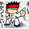 【LINEスタンプ】少々呆れるわけですが