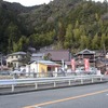 東高野街道　第８回　南海天見駅～紀見峠