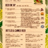 9月7日（木）Wailele MENU