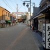 早朝の豊川稲荷