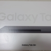 Galaxy Tab S8+を購入！Galaxy Tab S7+から買い替えた感想